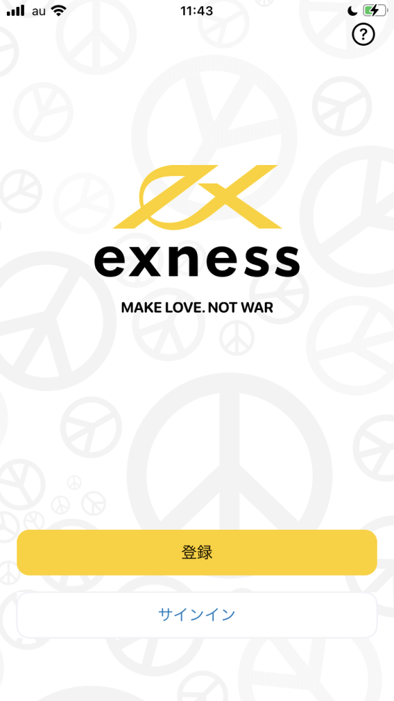Exness