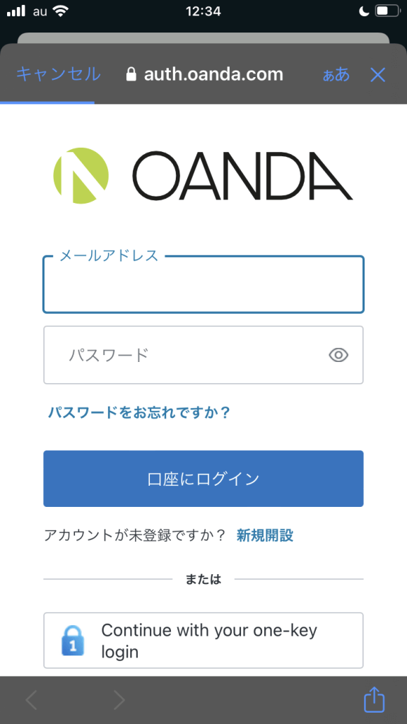 OANDA