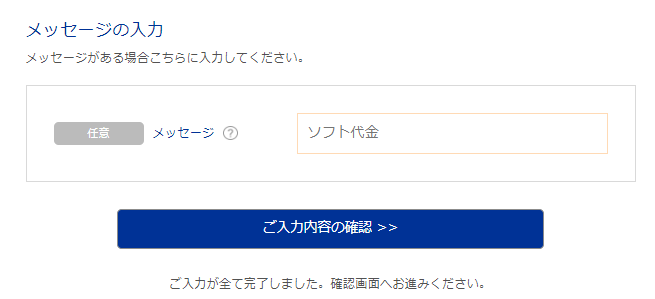 bitwallet