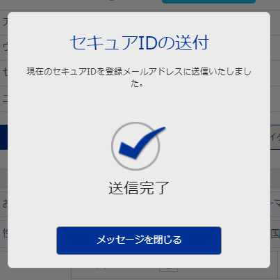 bitwallet